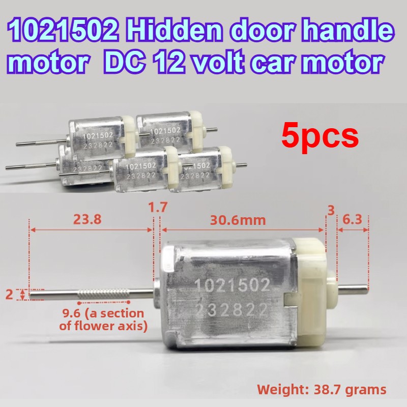 Door Handle - Moteur de poignée de porte cachée