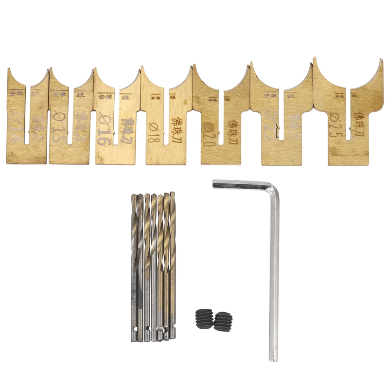 Kit de 24 fraises à billes en  - Drill Bits avis et prix