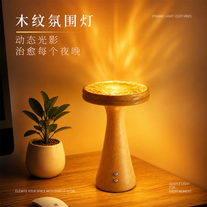 Lampe de chevet décorative pou - Light Switch avis et prix